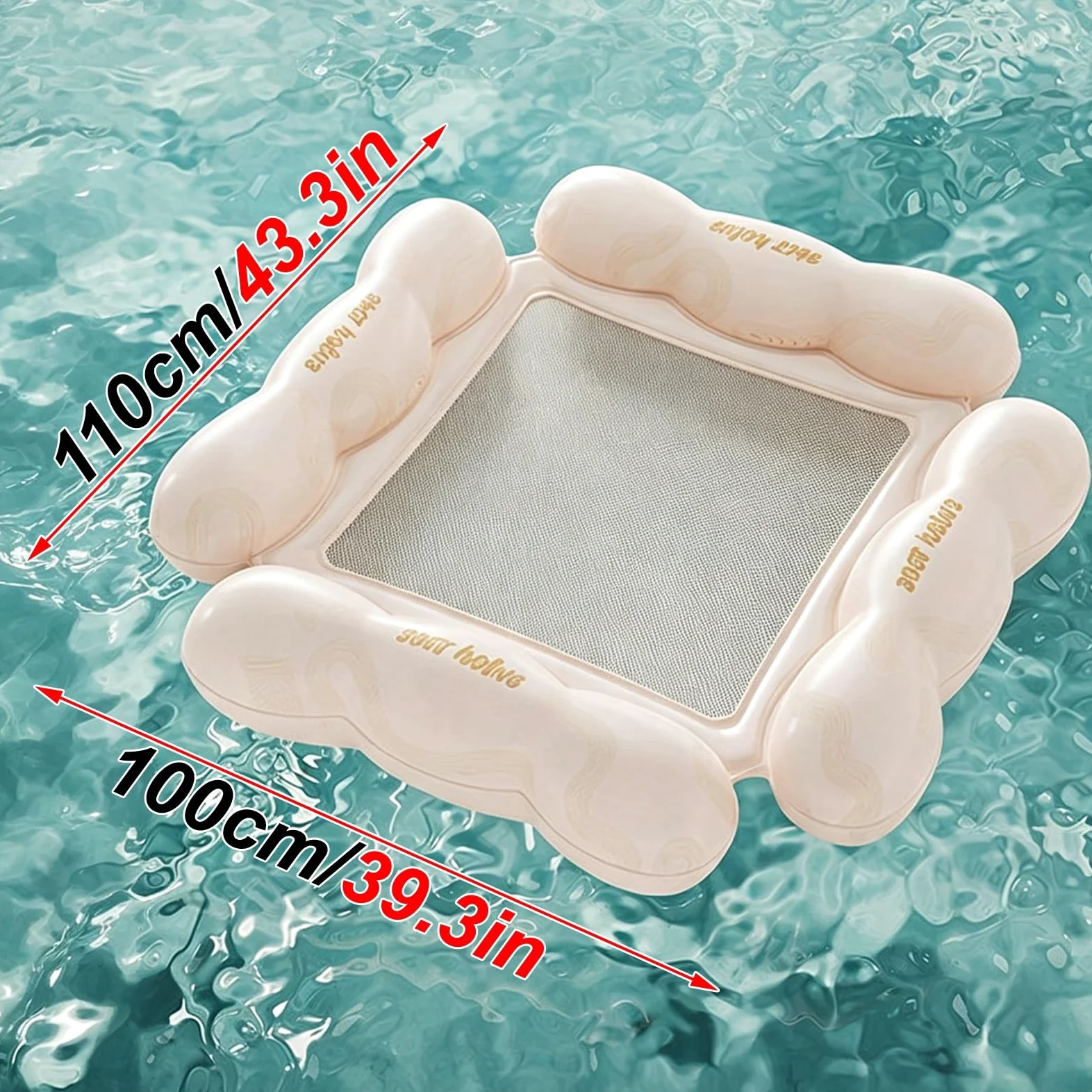 Materassino Piscina, Amaca Gonfiabile da Mare, Design a Quattro Airbag, Design a Rete Intermedia, per Fiumi e Località Balneari