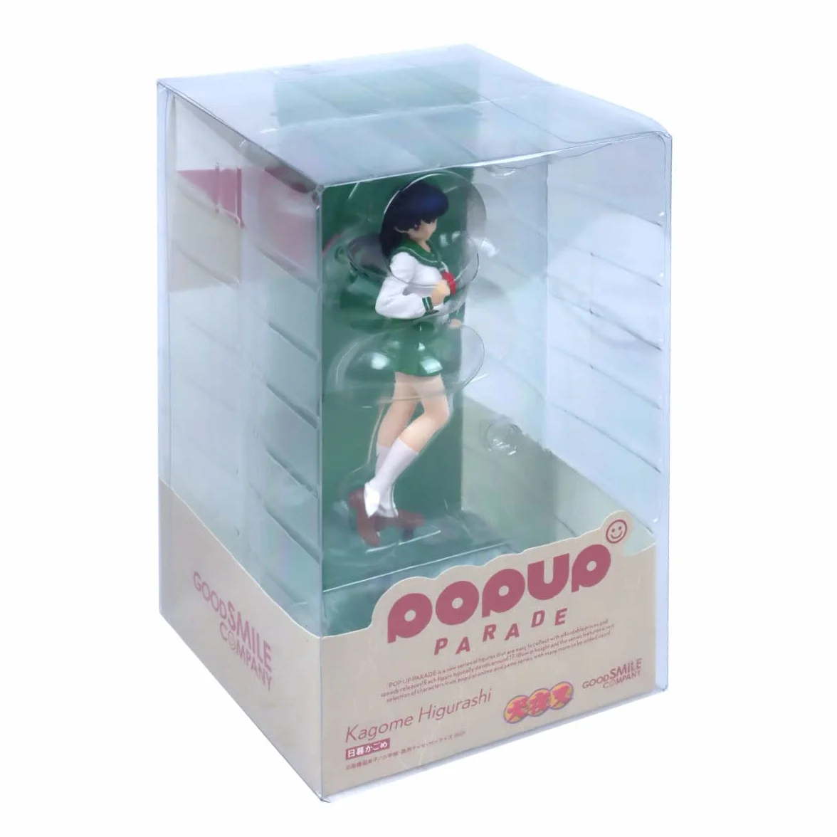 GOODSMILE COMPANY- Figura, G94322