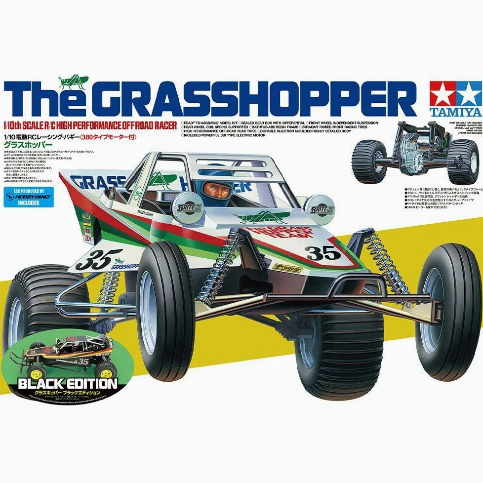 Tamiya 47522 1:10 RC The Grasshopper I Black Edition, auto/veicolo telecomandato, modellismo, kit di costruzione, hobby, assemblaggio