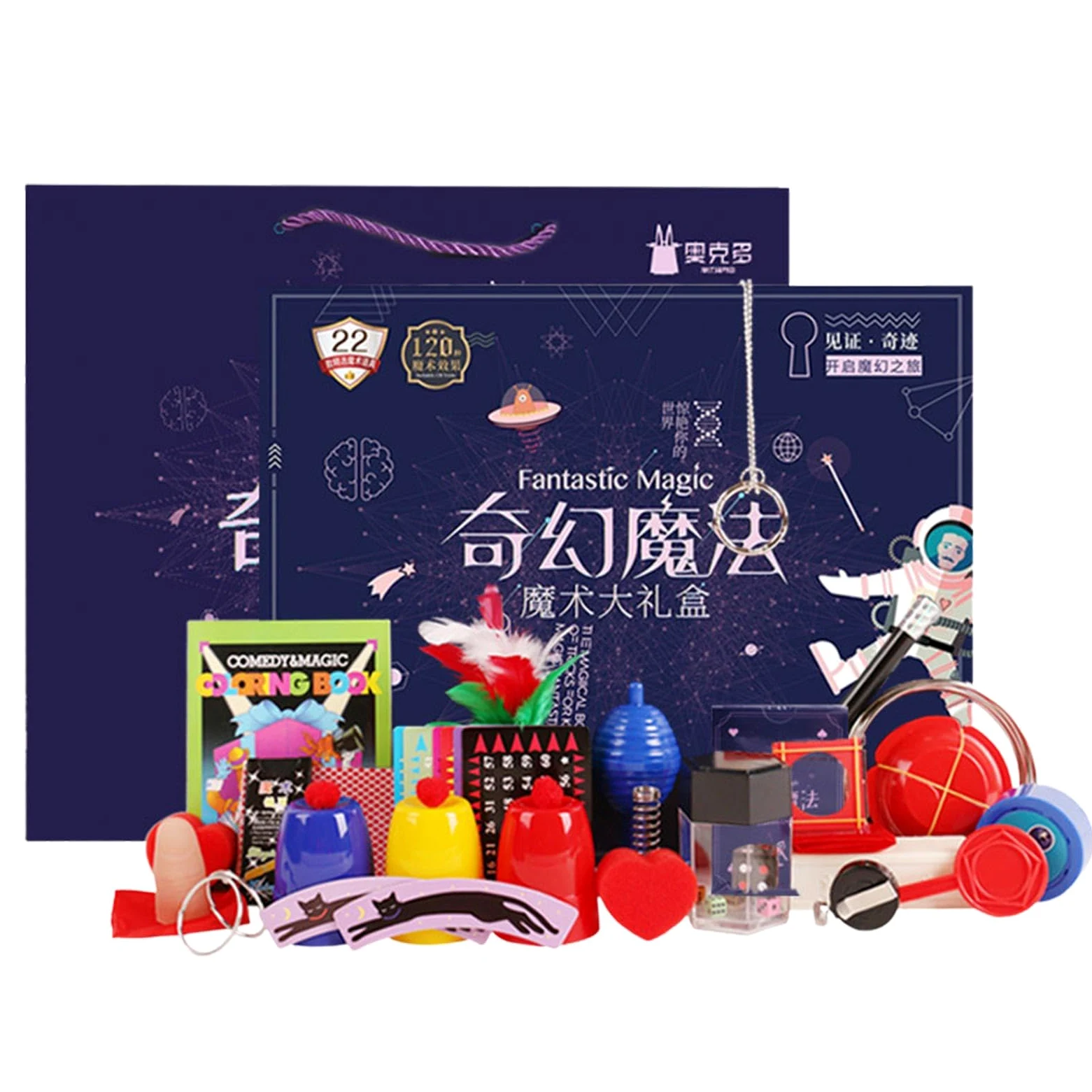 Set Magico per Bambini, Giocattolo Magico, Magico, Magico | Set di Puntelli magici, Giocattoli, Trucchi magici per Bambini, Trucchi magici per Principianti, Puntelli magici