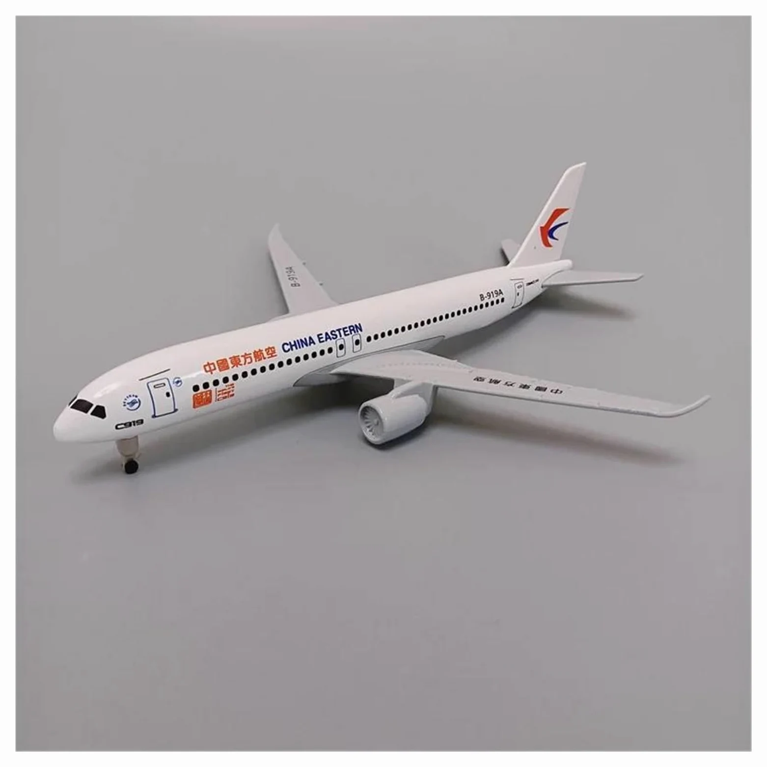 Modello Aereo Pressofuso Per Aviazione C919 19 Cm Commerciale Cinese Orientale Ornamenti Per Carrello Atterraggio Modello di Aereo in lega