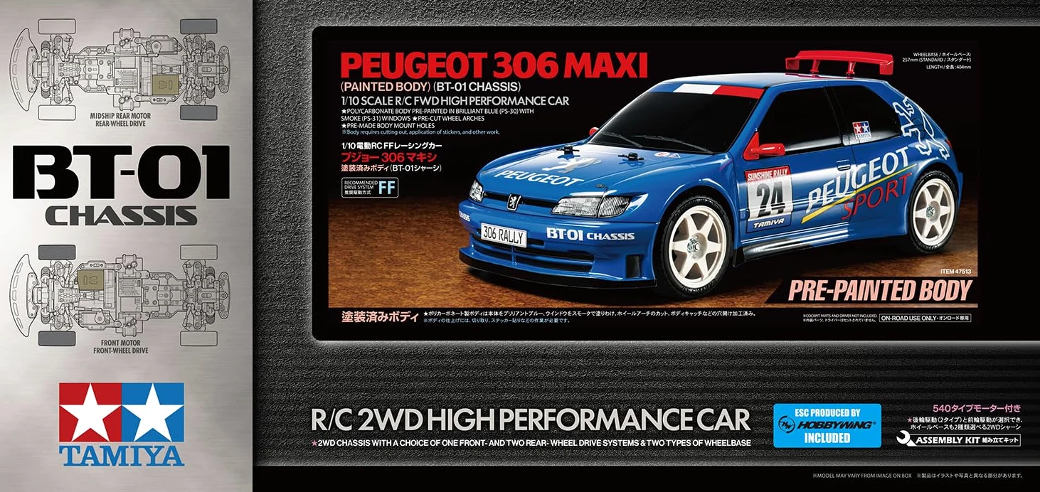 Tamiya 47513 1:10 RC Peugeot 306 Maxi Lacca BT-01 – Auto telecomandata, veicolo, modellismo, assemblaggio, hobby, RC, kit preverniciato