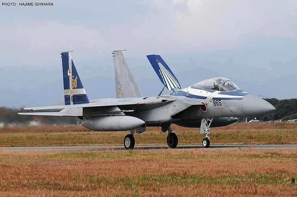 Hasegawa 1:72 F-15J Aquila Scala JASDF 60 ° Anniversario Parte 3 Toy