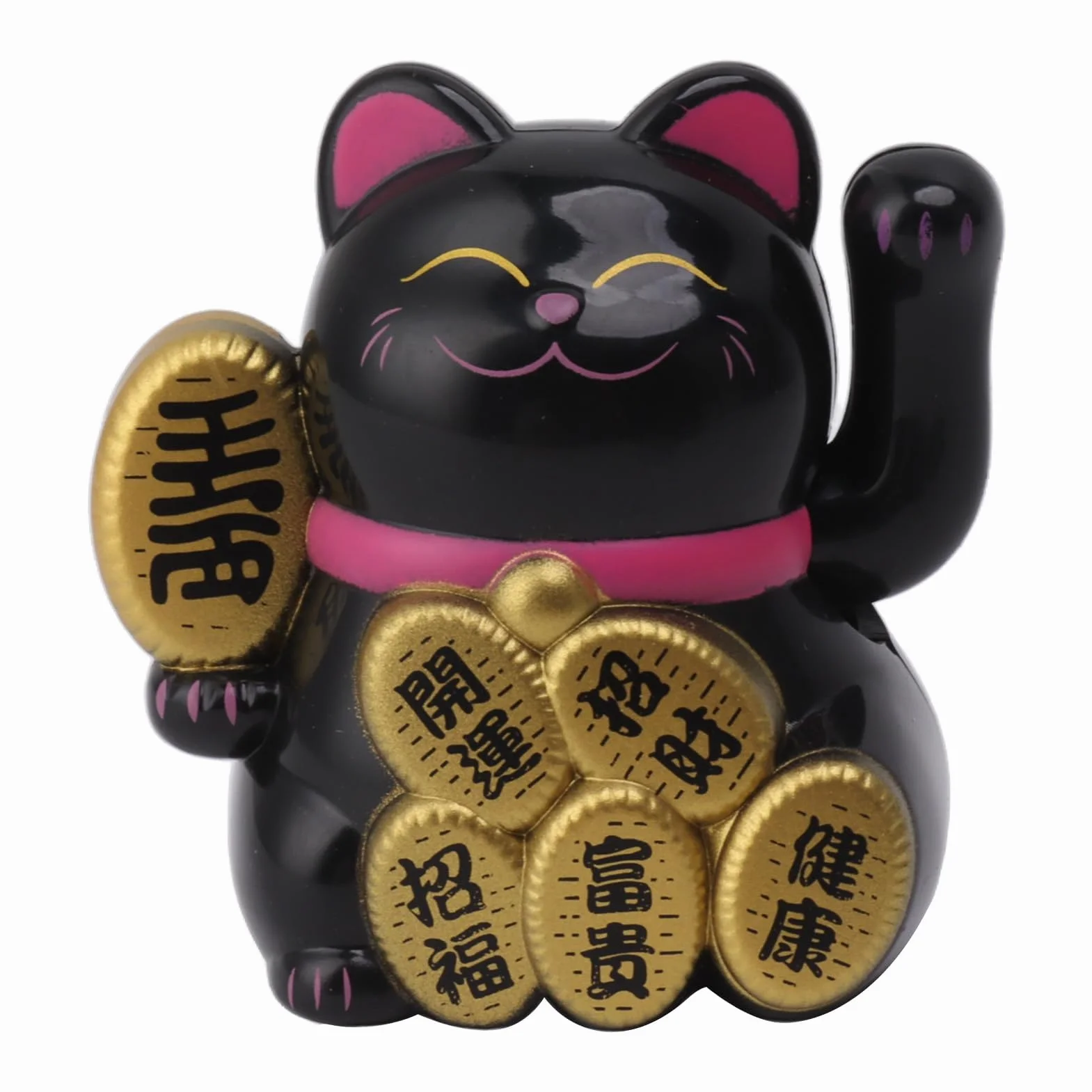 Set di Braccia Ondeggianti Gatto Fortunato, Simpatico Gatto Ondeggiante Ad Energia Solare Maneki Neko Braccio Ondeggiante per Soldi della Fortuna e Buona Fortuna Decorazioni per