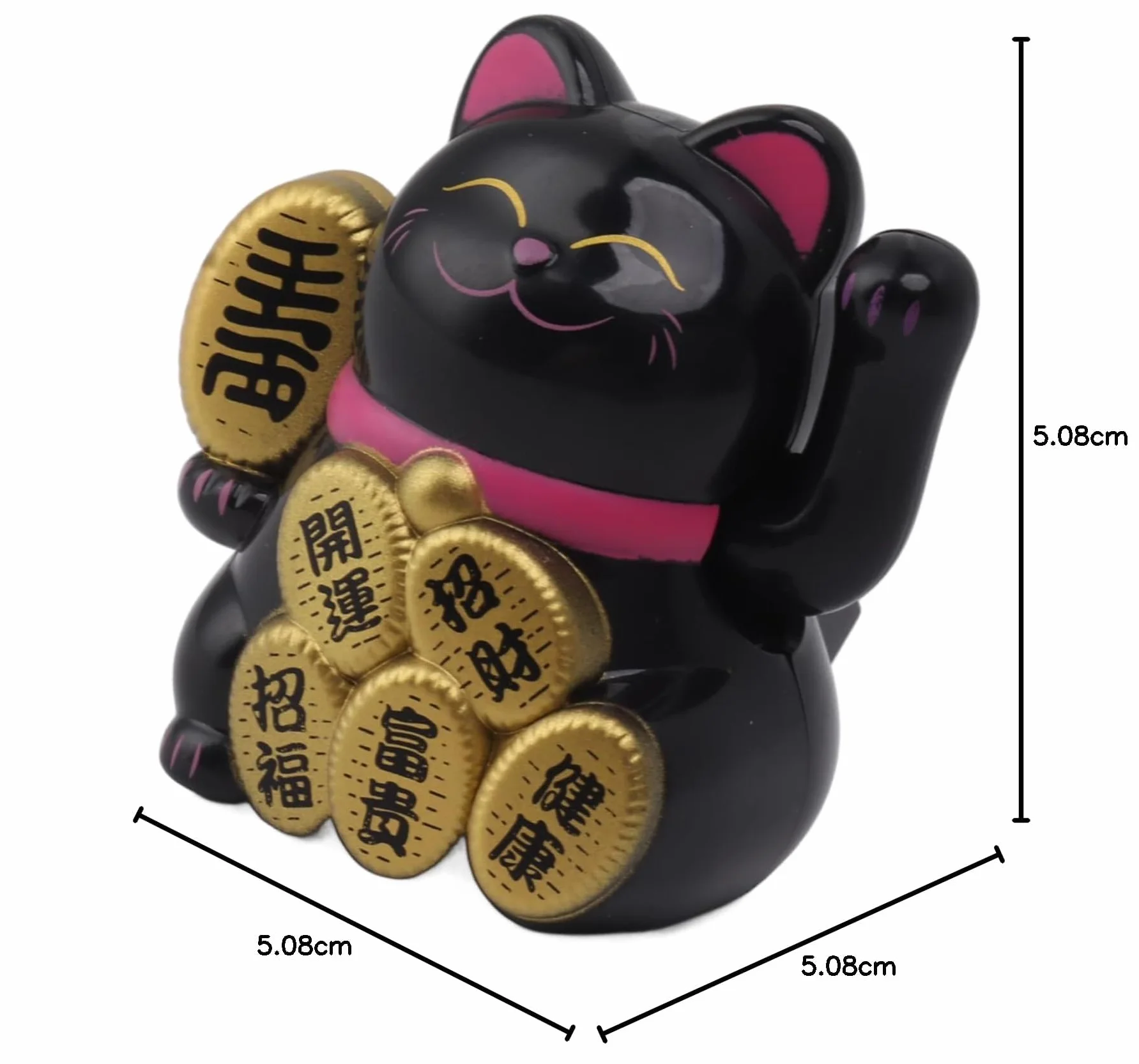 Set di Braccia Ondeggianti Gatto Fortunato, Simpatico Gatto Ondeggiante Ad Energia Solare Maneki Neko Braccio Ondeggiante per Soldi della Fortuna e Buona Fortuna Decorazioni per