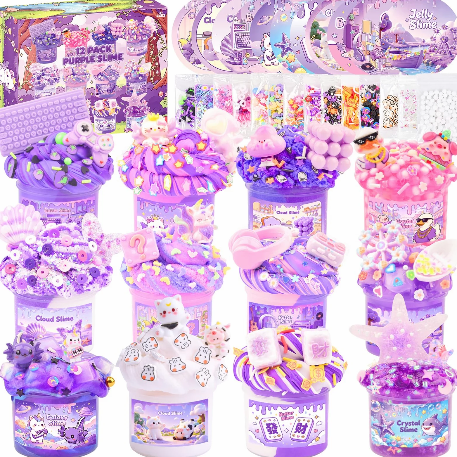 Kit di slime viola a forma di nuvola, 12 pezzi, morbido giocattolo sensoriale | per bambini dagli 8 ai 12 anni, bomboniere per feste di compleanno, riempitivi per sacchetti per ragazze e ragazzi