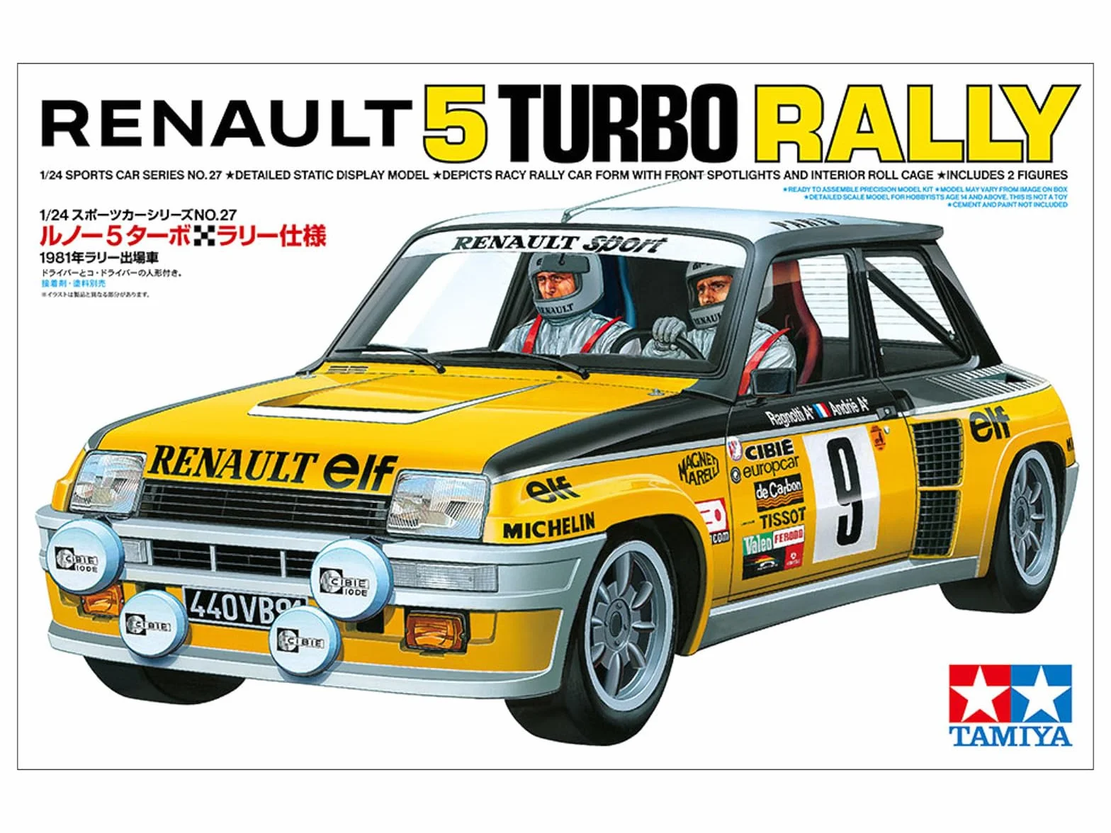 Tamiya 24027 1:24 Renault 5 Turbo 1975 Rally - modellismo, kit di plastica, hobby, artigianato, colla, modellismo, modello, costruzione di plastica, kit auto