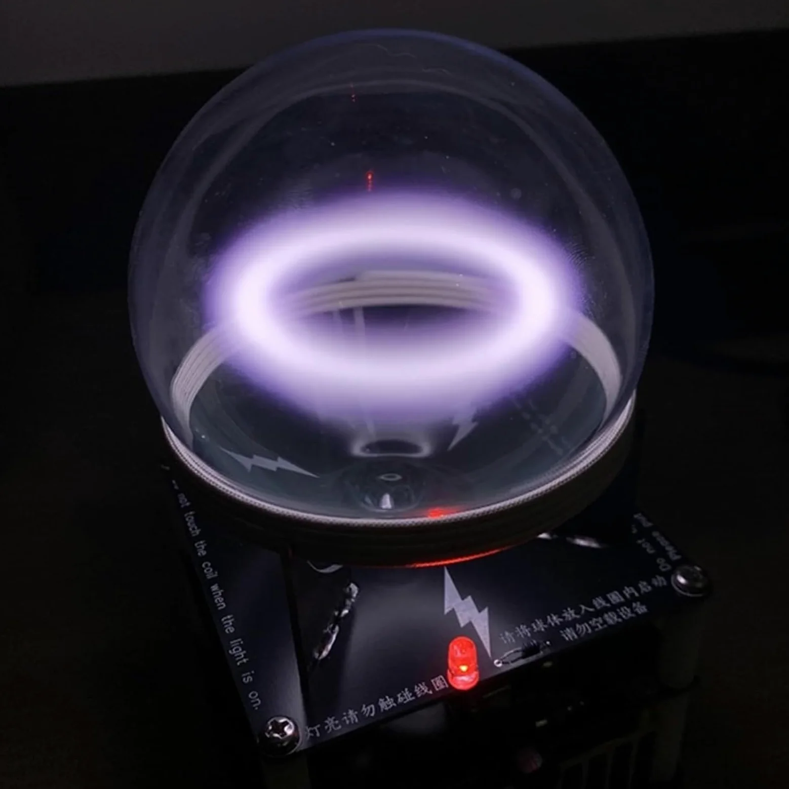 Palla di trasmissione dell'anello del plasma per esperimenti scientifici, decorazione del partito e segnale di avvertimento all'aperto
