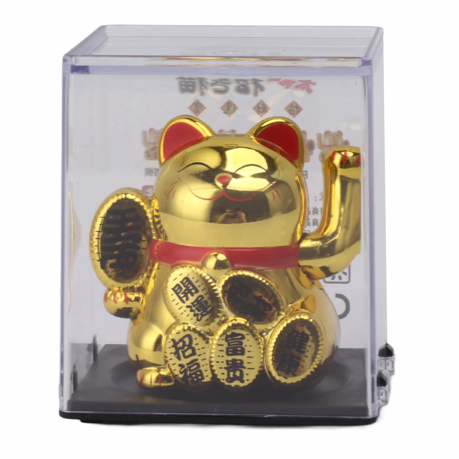 Gatto Fortunato Ad Energia Solare Braccio Agita Decorazione Home Office Auto Benedizione Apertura GOLD