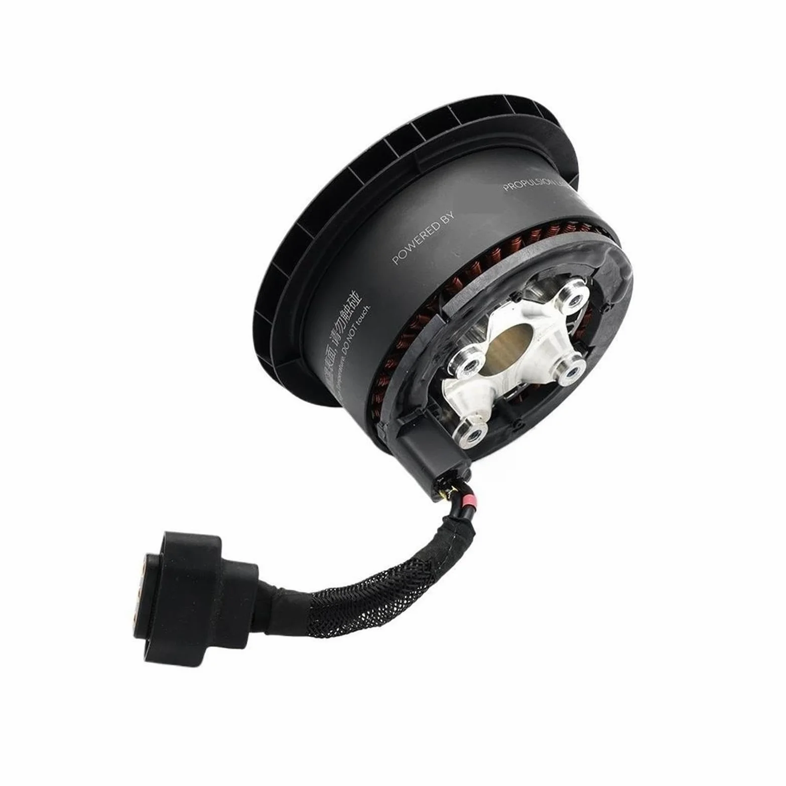 Motore di propulsione 10033/48KV, compatibile con DJI, T50 | Motore di propulsione in plastica per riparazione di drone agricolo