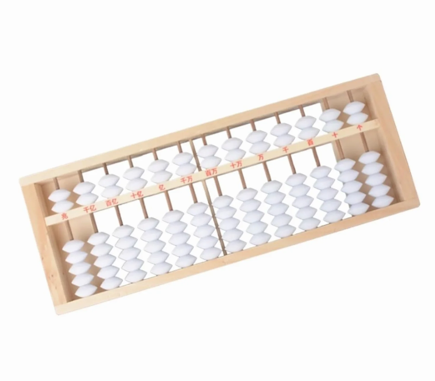 Abacus Mathematical, Abaco A 13 Cifre, Calcolatrice Cinese Giapponese, Strumento di Conteggio, Educativo, 7 Perline Calcolatrice Gioco