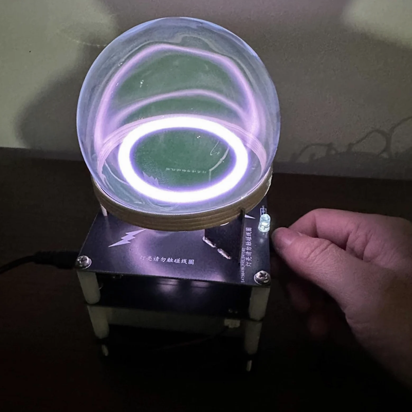 Palla di trasmissione dell'anello del plasma per esperimenti scientifici, decorazione del partito e segnale di avvertimento all'aperto