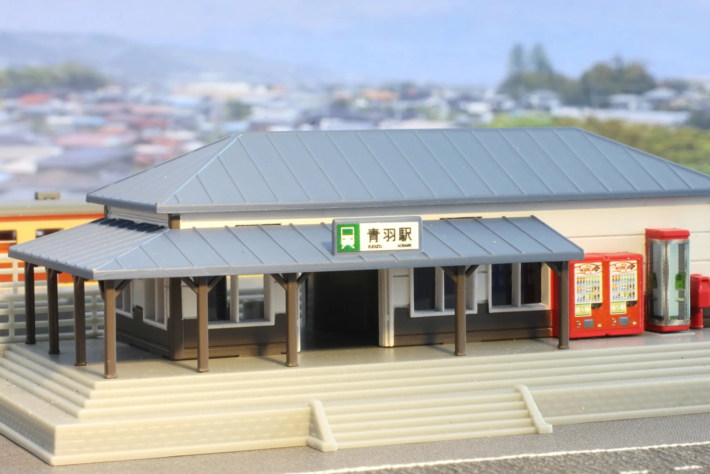 Z Scale Rokuhan S047-1 Stazione Ferroviaria Set Colore Blu