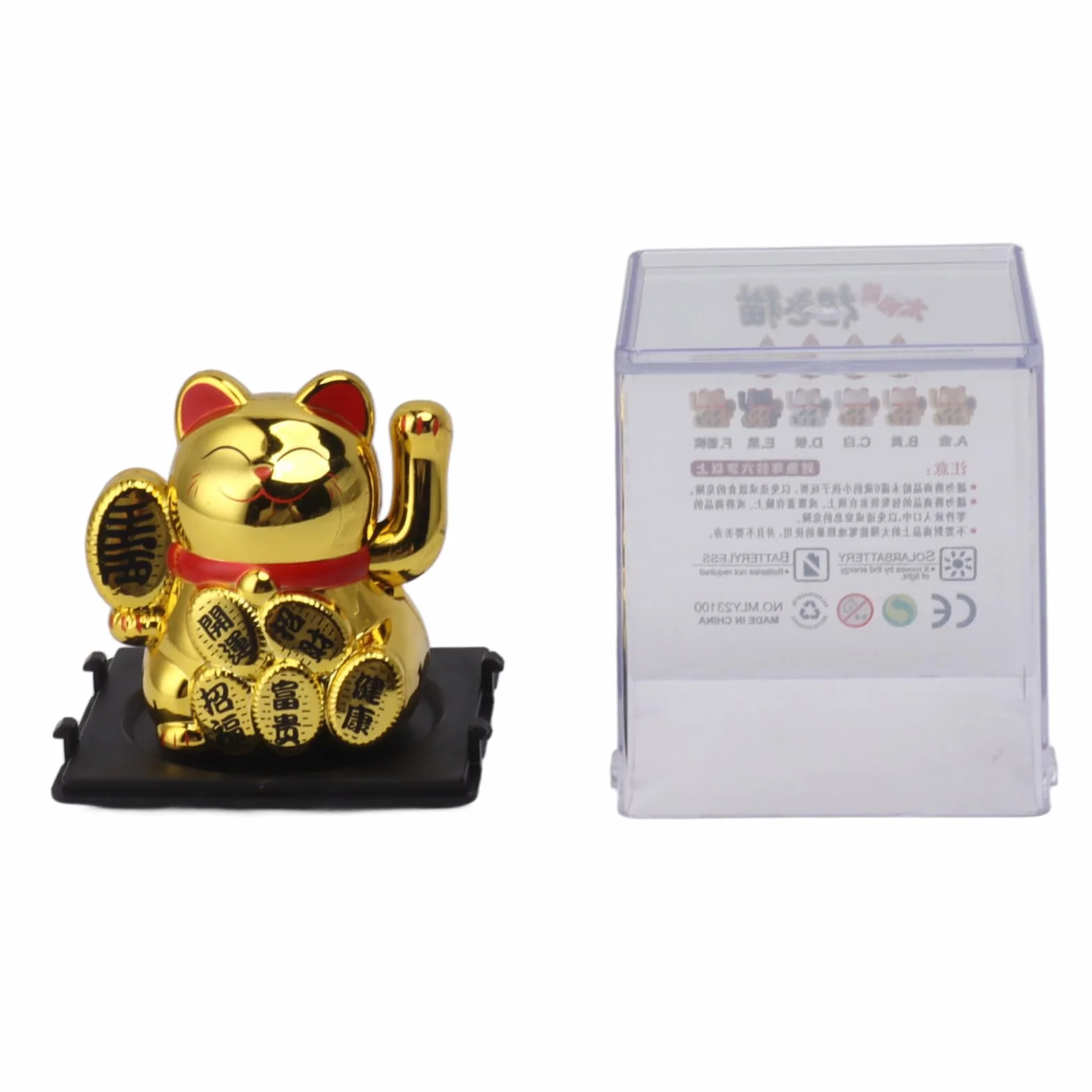 Gatto Fortunato Ad Energia Solare Braccio Agita Decorazione Home Office Auto Benedizione Apertura GOLD