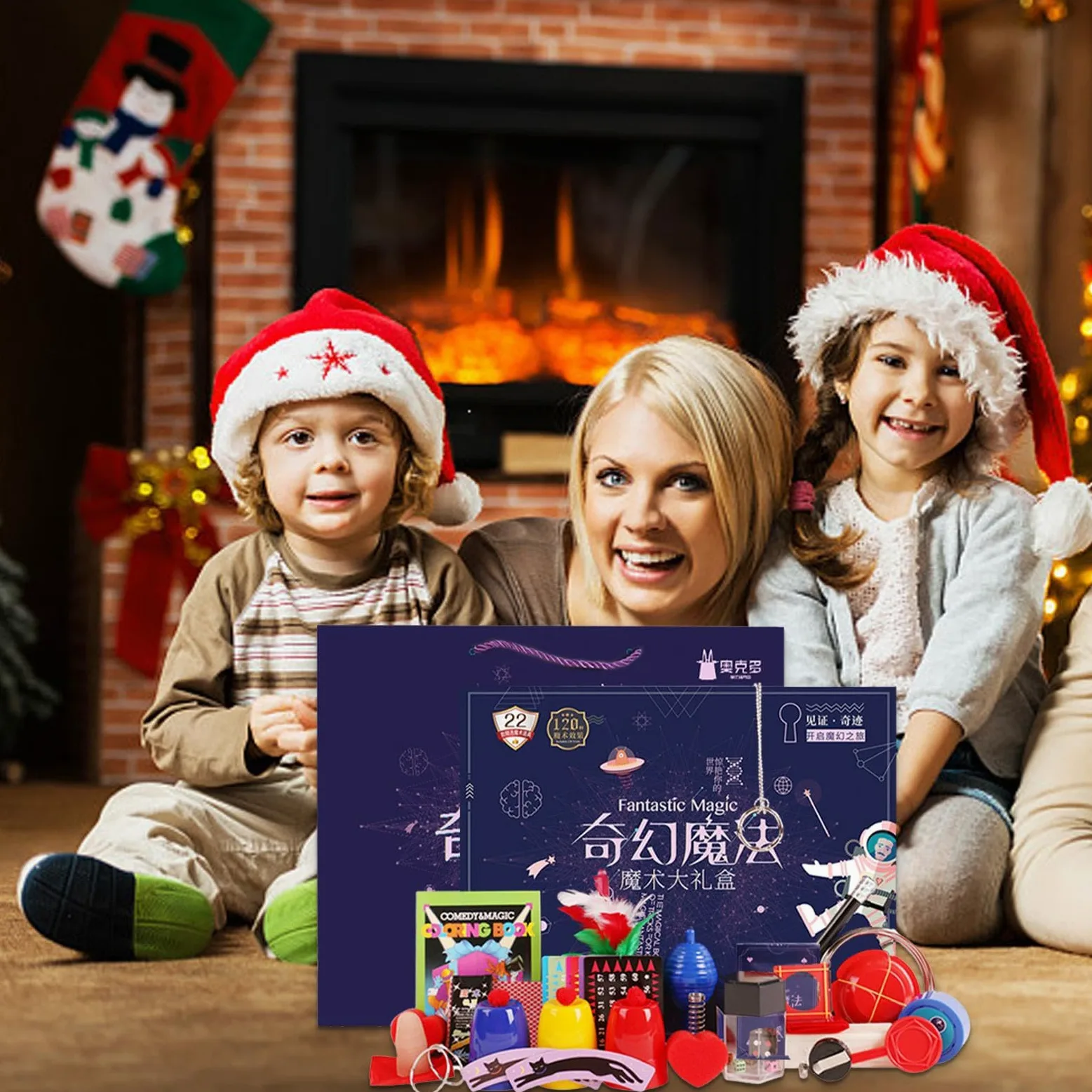 Set Magico per Bambini, Giocattolo Magico, Magico, Magico | Set di Puntelli magici, Giocattoli, Trucchi magici per Bambini, Trucchi magici per Principianti, Puntelli magici