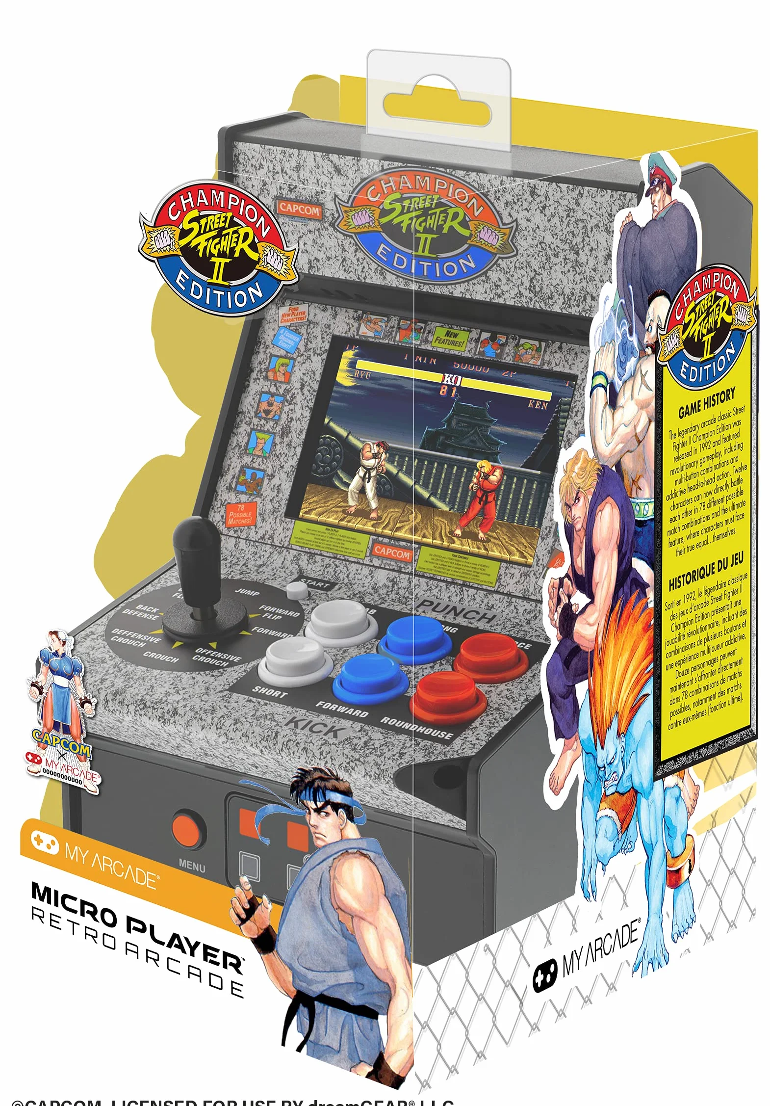 My Arcade Street Fighter Ii Arcade Machine One Size